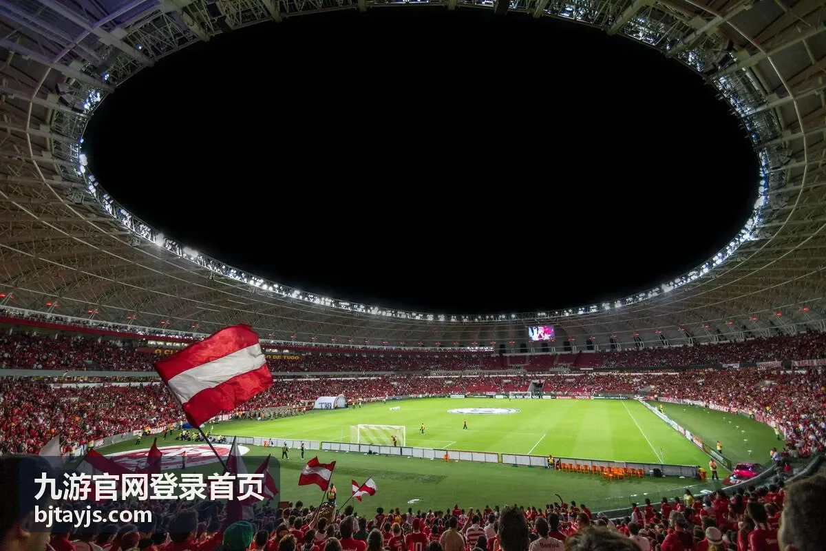 利用九游官网登录首页的账号安全功能完成手机验证